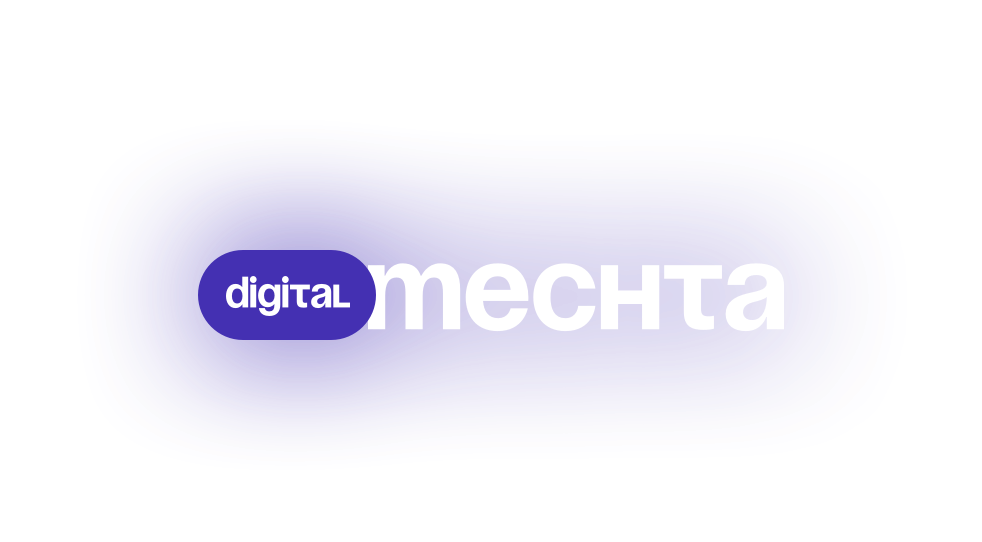 Digital Mechta